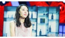 流萤被刀剧情爆料视频,惊心动魄的生死对决